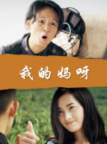 五色月婷婷