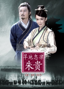 林仙踪入口欢迎你